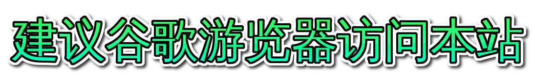flamingtext_com-10009281760